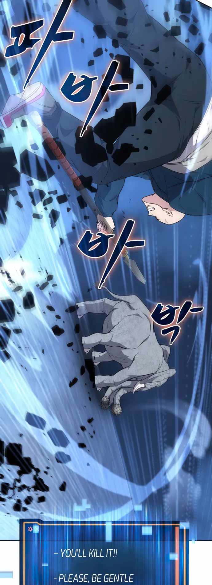 Dangerous Dungeon Escape - Chapter 29 Page 32