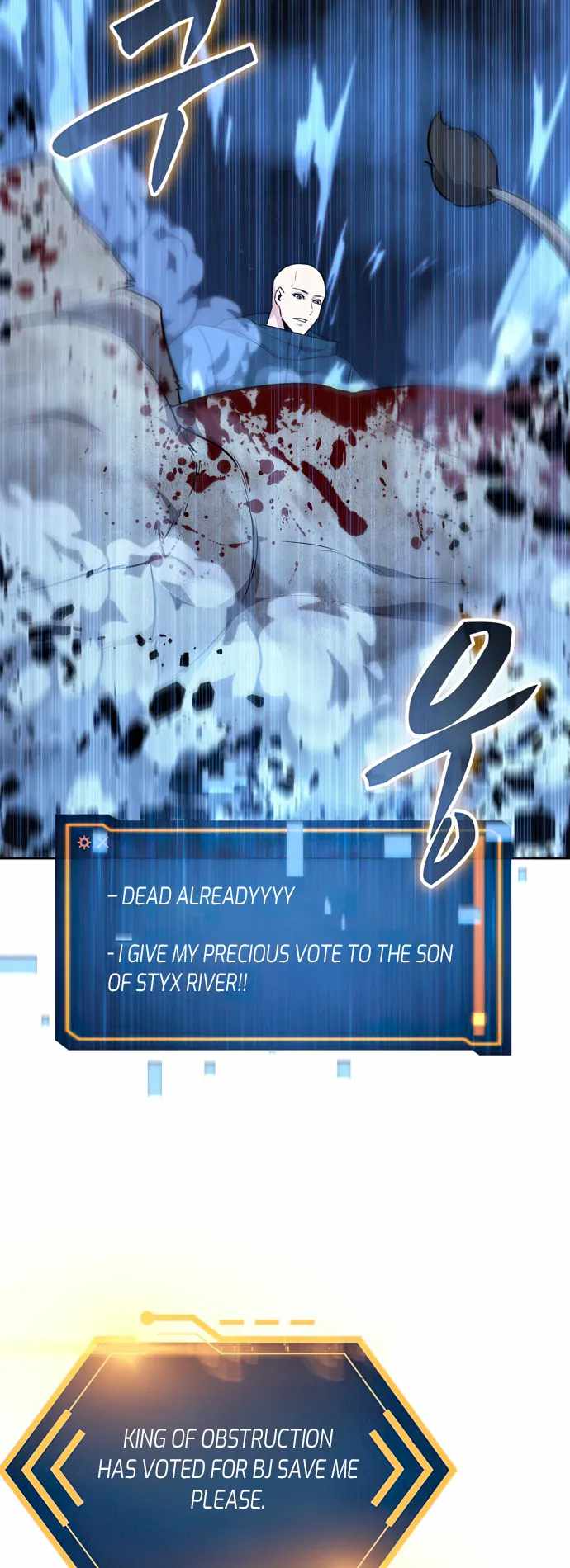 Dangerous Dungeon Escape - Chapter 29 Page 35