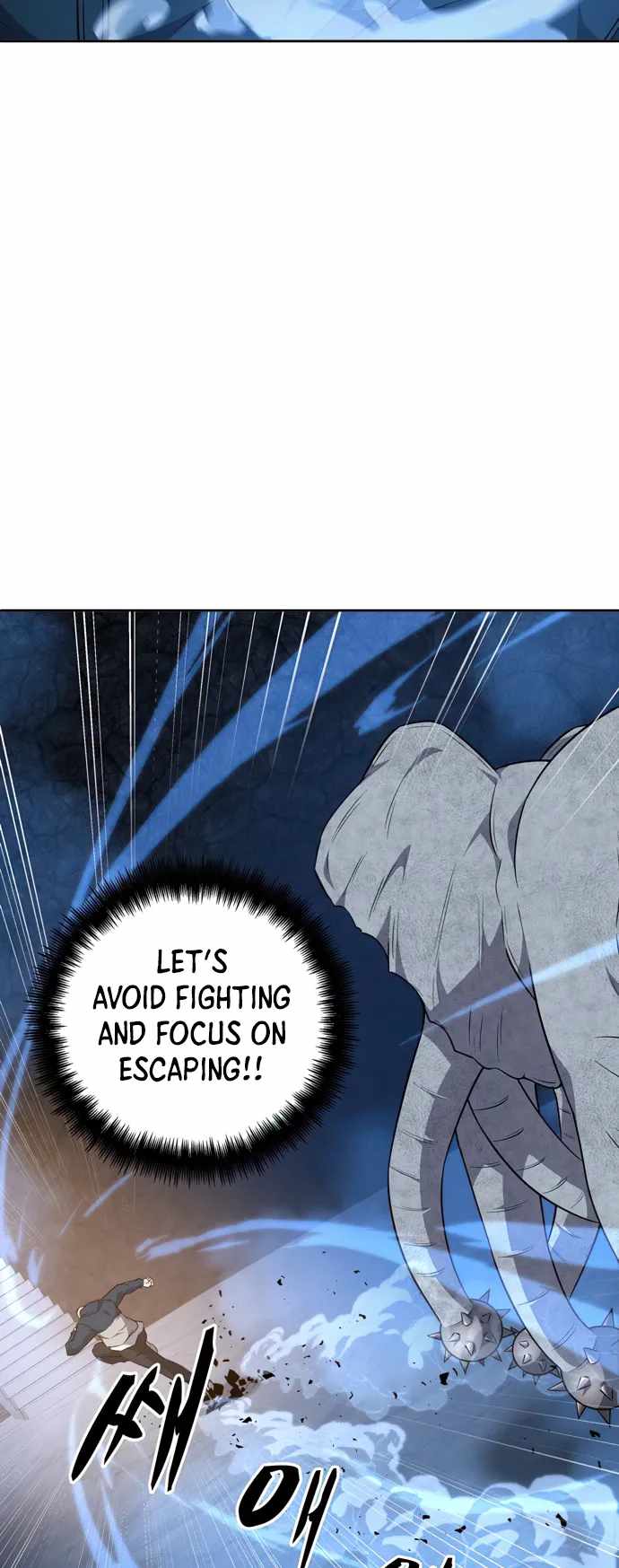 Dangerous Dungeon Escape - Chapter 29 Page 49