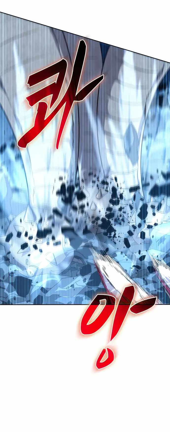 Dangerous Dungeon Escape - Chapter 29 Page 59