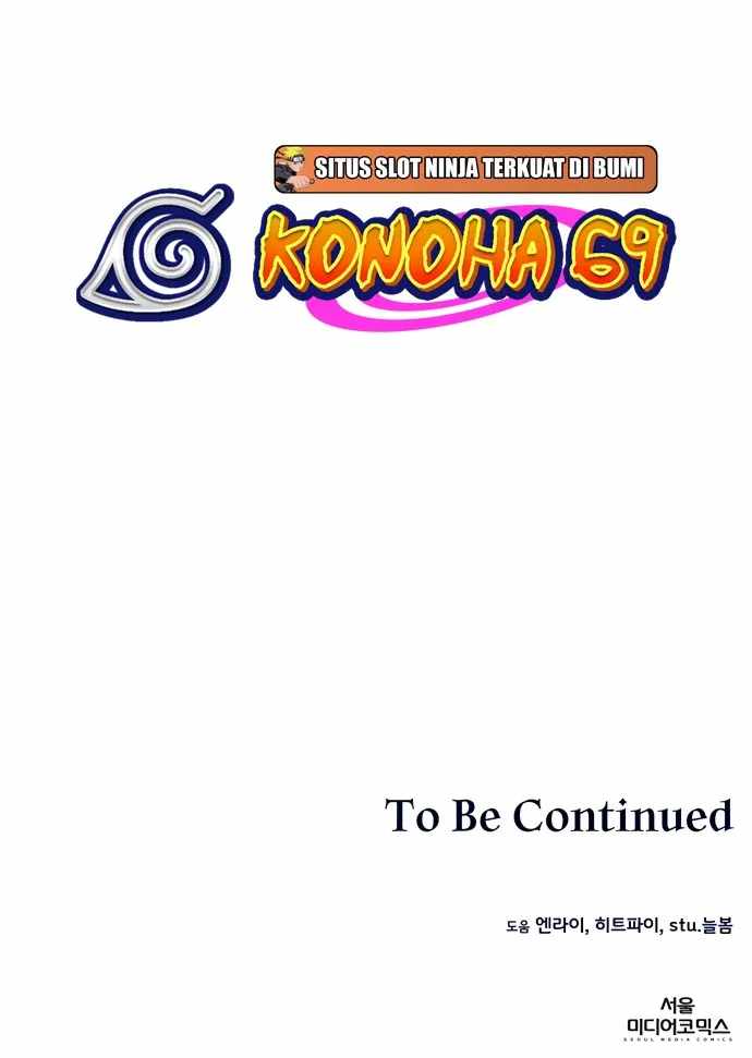 Dangerous Dungeon Escape - Chapter 29 Page 61