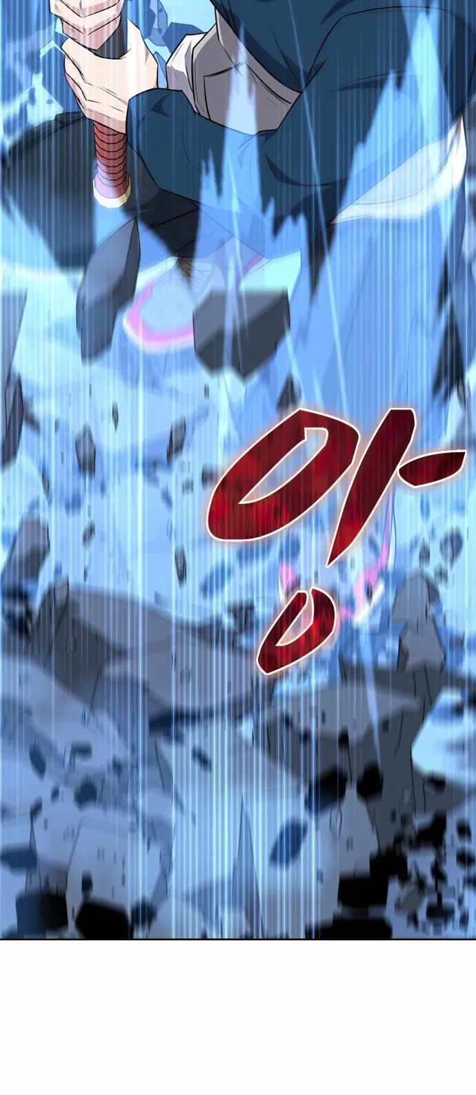 Dangerous Dungeon Escape - Chapter 29 Page 63