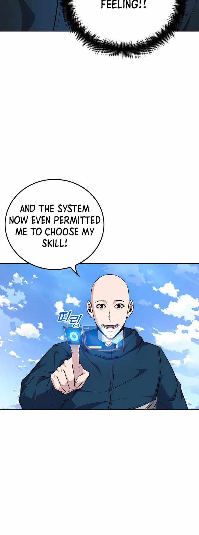 Dangerous Dungeon Escape - Chapter 29 Page 7