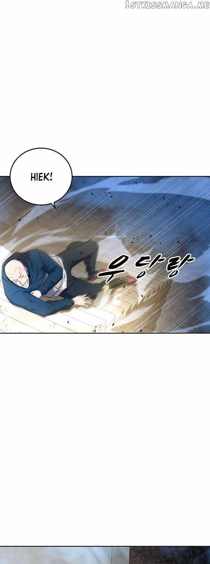 Dangerous Dungeon Escape - Chapter 30 Page 17