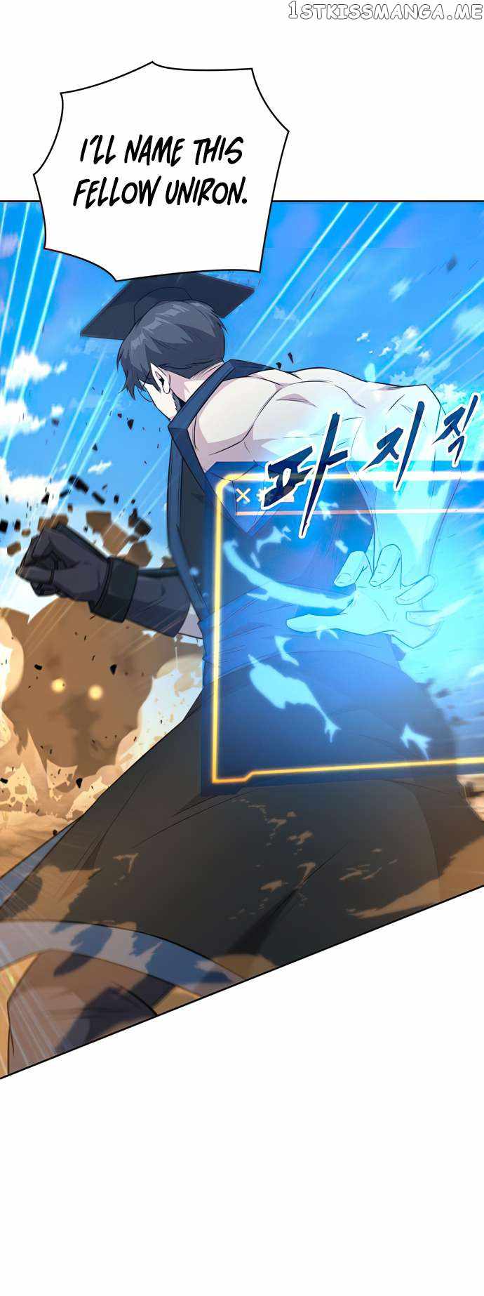 Dangerous Dungeon Escape - Chapter 30 Page 32