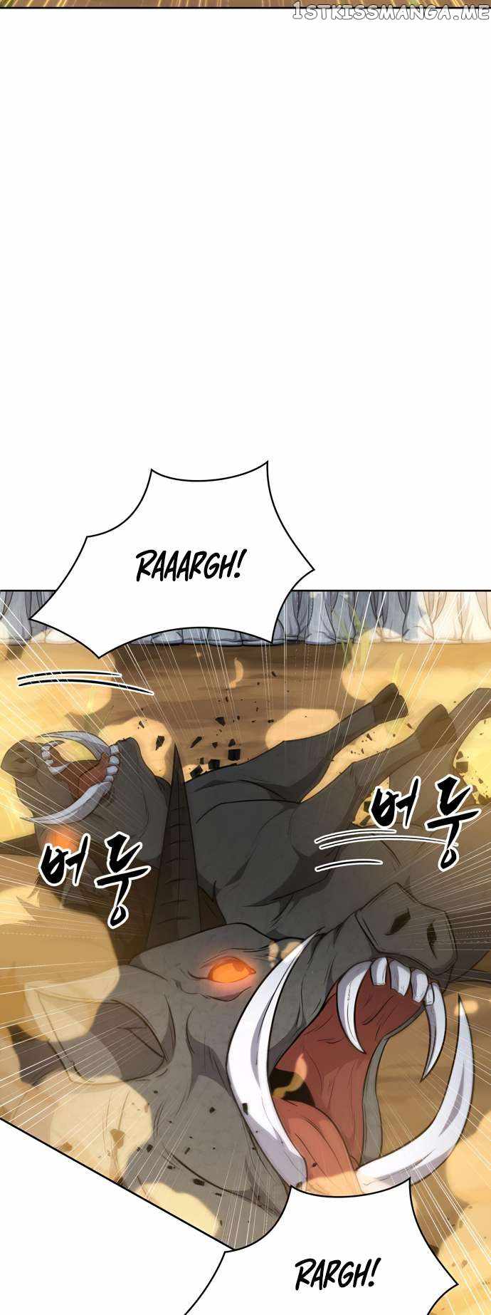 Dangerous Dungeon Escape - Chapter 30 Page 44