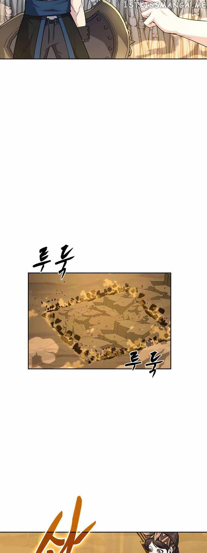 Dangerous Dungeon Escape - Chapter 30 Page 56