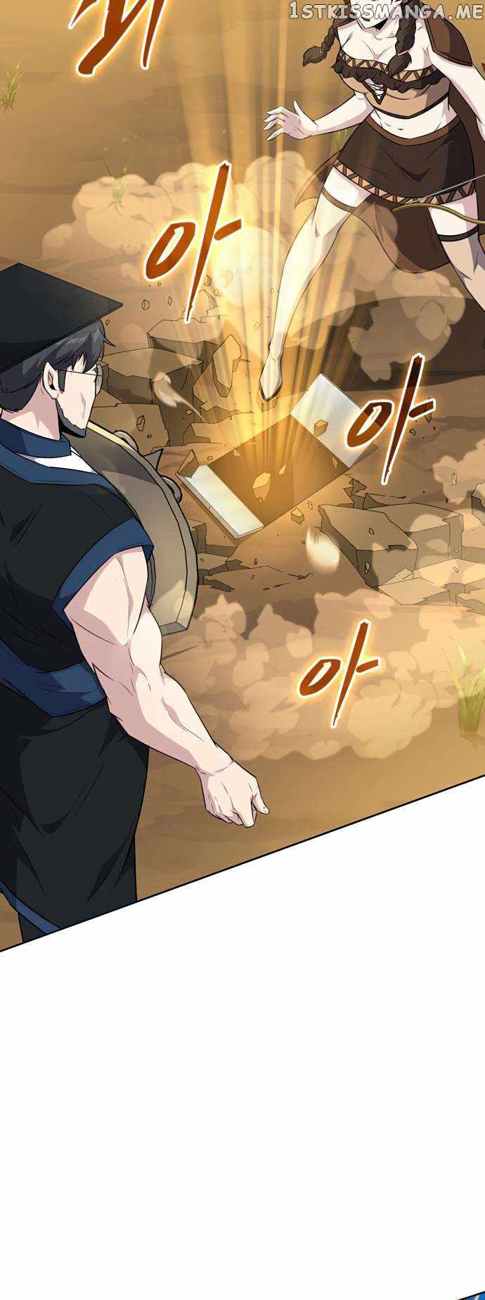 Dangerous Dungeon Escape - Chapter 30 Page 57