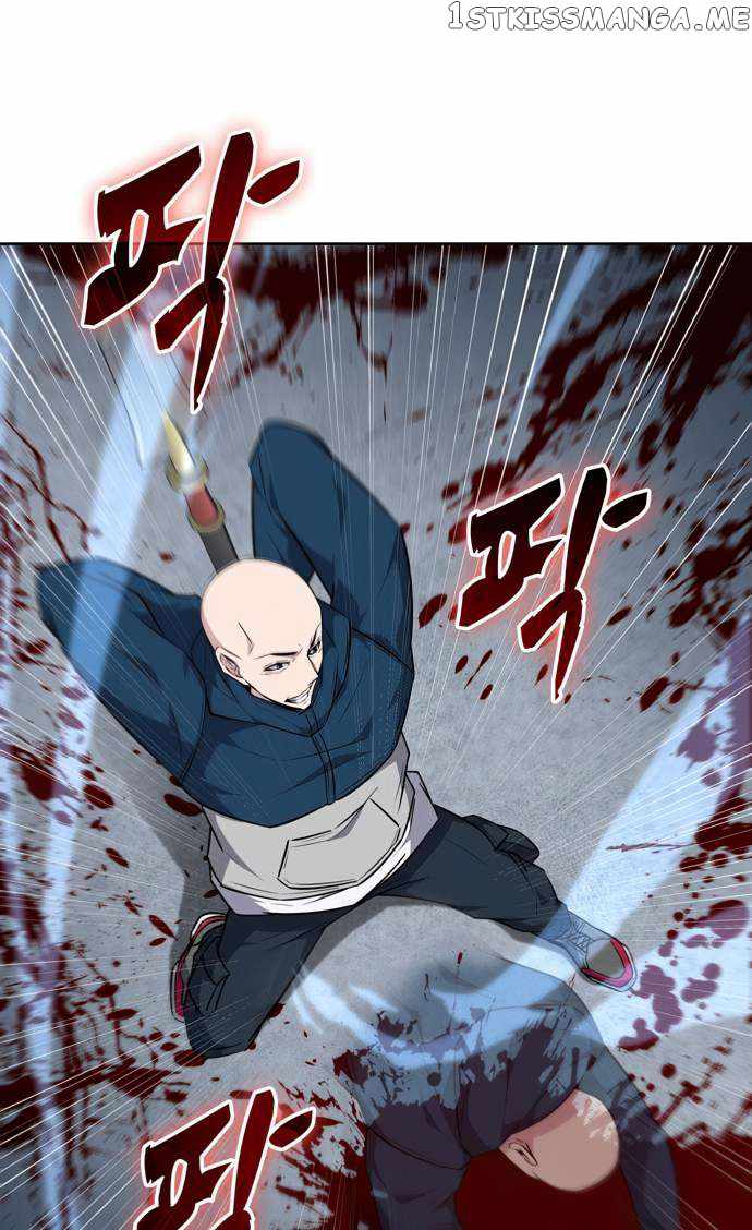 Dangerous Dungeon Escape - Chapter 30 Page 61