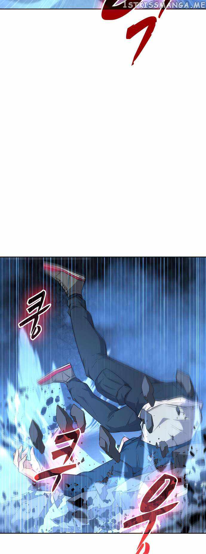 Dangerous Dungeon Escape - Chapter 30 Page 7