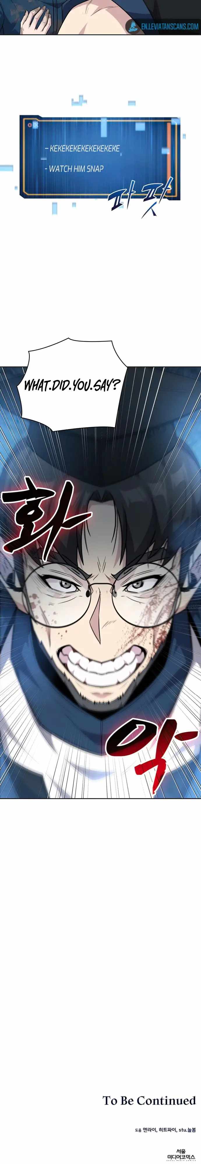 Dangerous Dungeon Escape - Chapter 31 Page 17