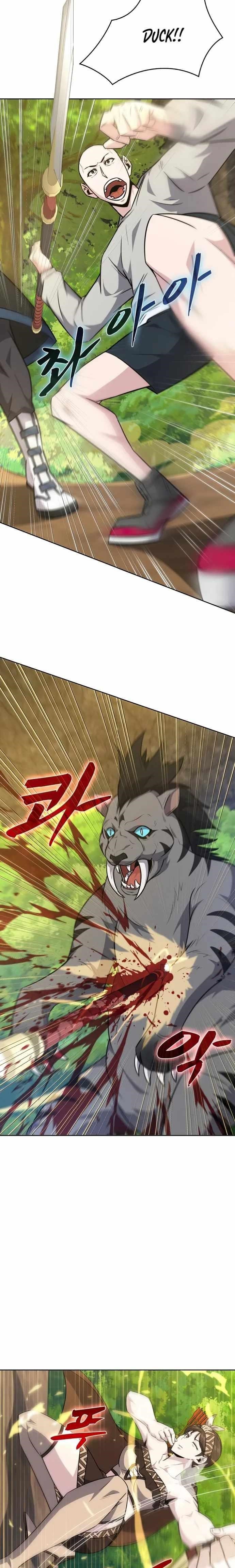 Dangerous Dungeon Escape - Chapter 32 Page 15