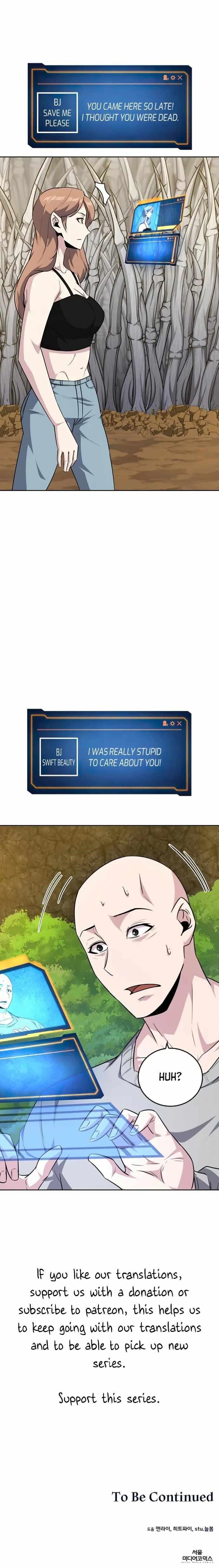 Dangerous Dungeon Escape - Chapter 32 Page 23