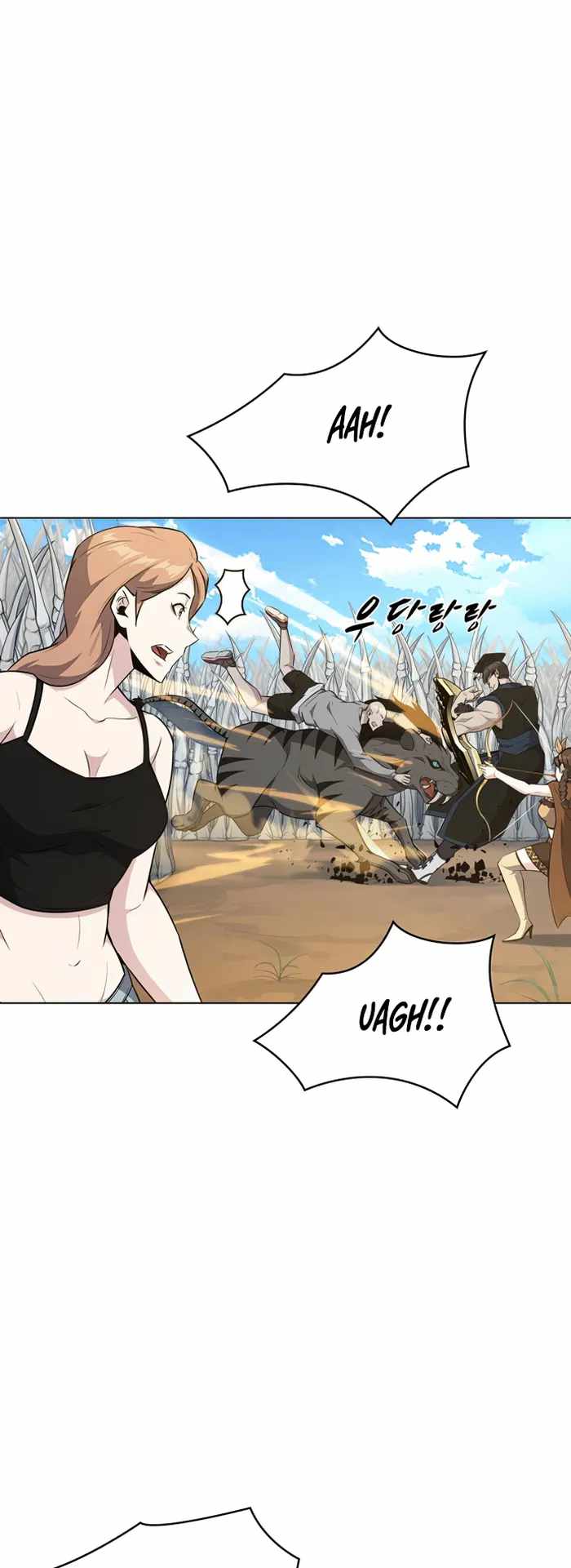 Dangerous Dungeon Escape - Chapter 33 Page 17