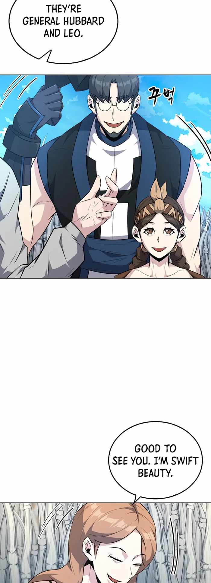 Dangerous Dungeon Escape - Chapter 33 Page 2