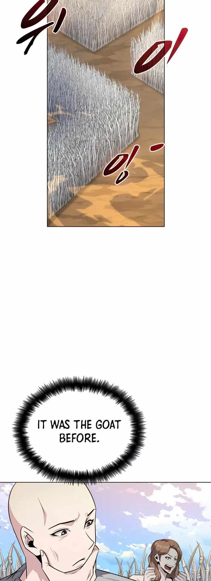 Dangerous Dungeon Escape - Chapter 33 Page 25