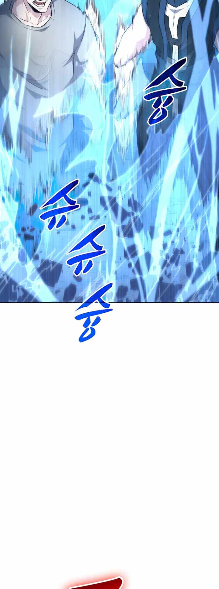 Dangerous Dungeon Escape - Chapter 33 Page 37