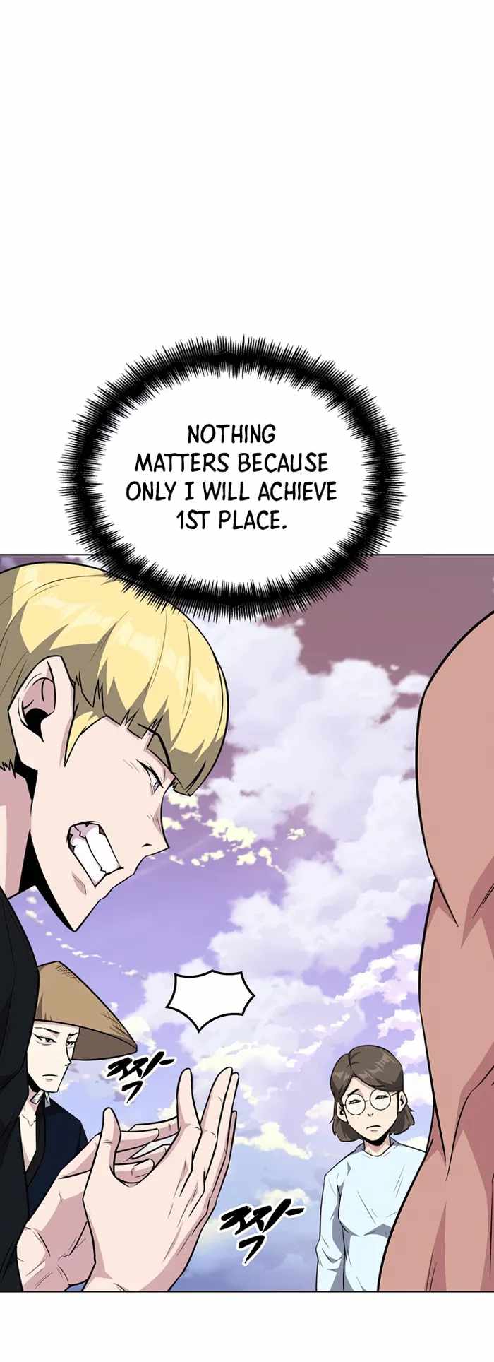 Dangerous Dungeon Escape - Chapter 33 Page 51