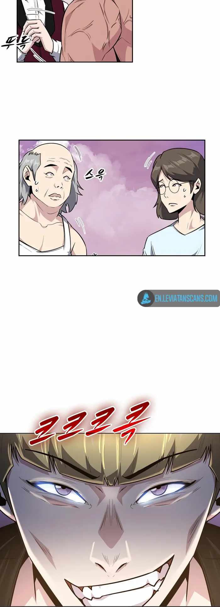 Dangerous Dungeon Escape - Chapter 33 Page 53