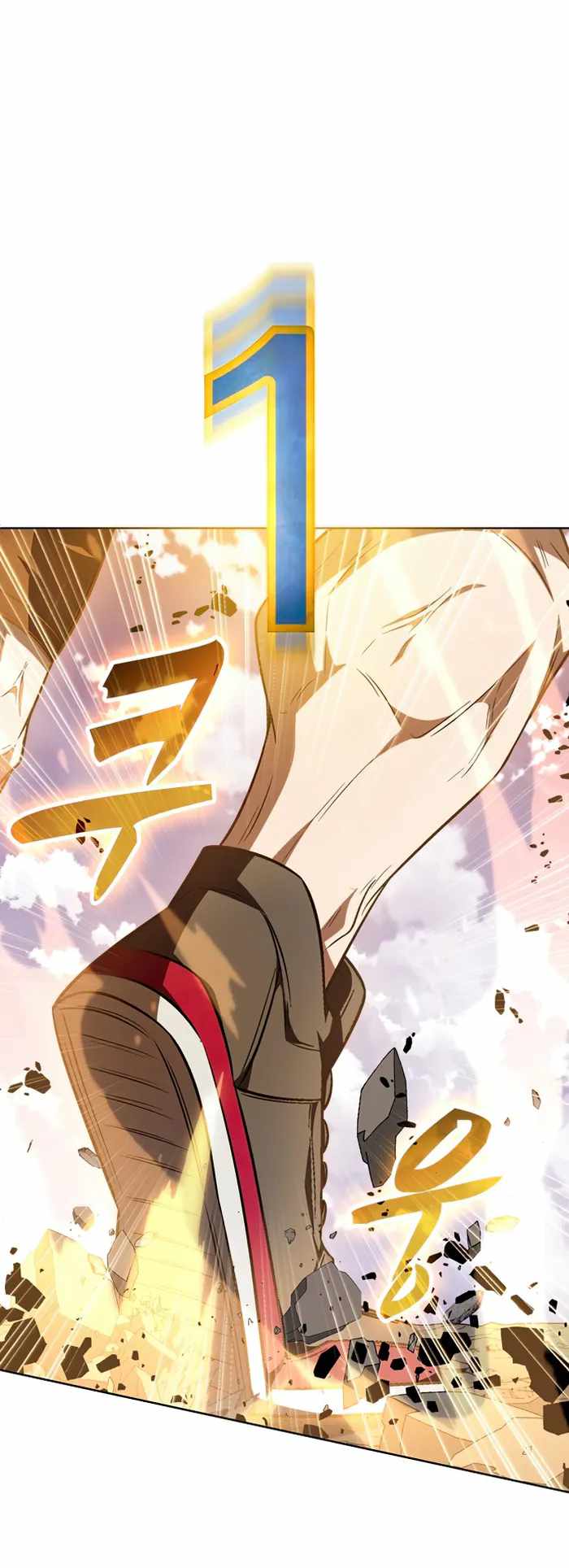 Dangerous Dungeon Escape - Chapter 33 Page 58