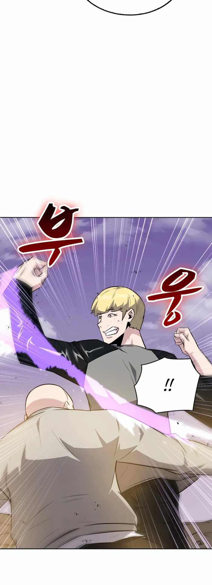 Dangerous Dungeon Escape - Chapter 33 Page 60