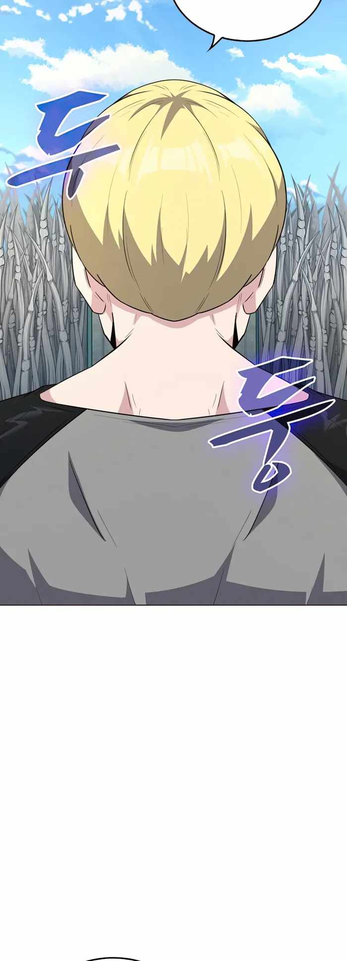 Dangerous Dungeon Escape - Chapter 33 Page 9