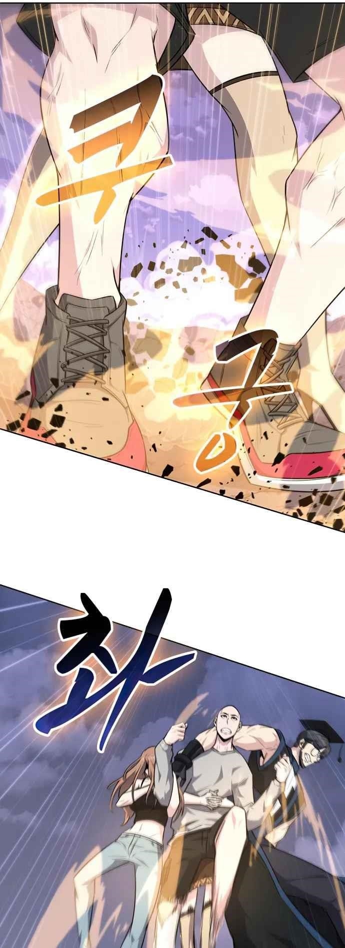 Dangerous Dungeon Escape - Chapter 34 Page 22