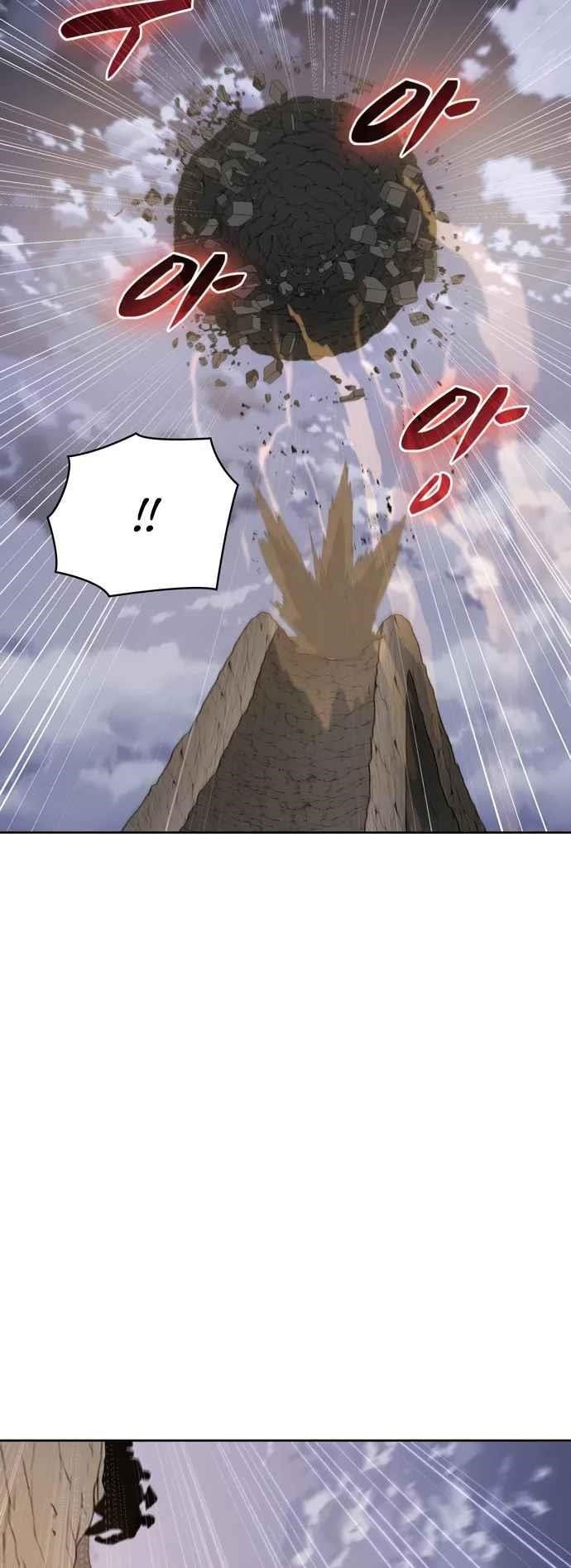 Dangerous Dungeon Escape - Chapter 34 Page 29