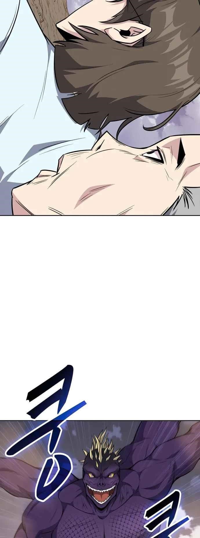 Dangerous Dungeon Escape - Chapter 34 Page 33