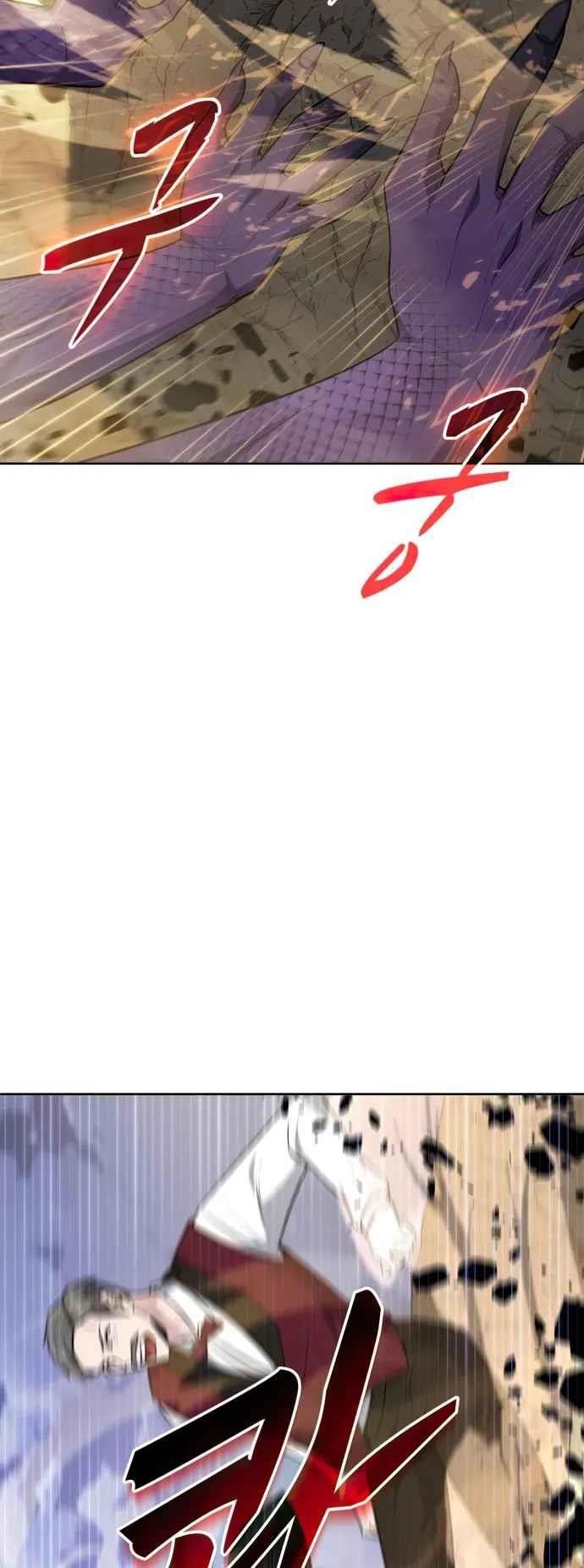 Dangerous Dungeon Escape - Chapter 34 Page 39