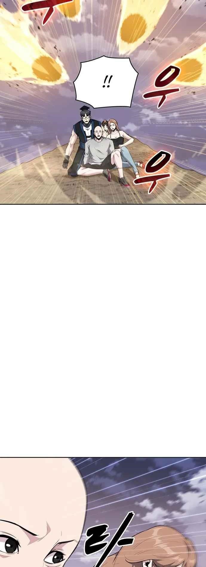 Dangerous Dungeon Escape - Chapter 34 Page 58