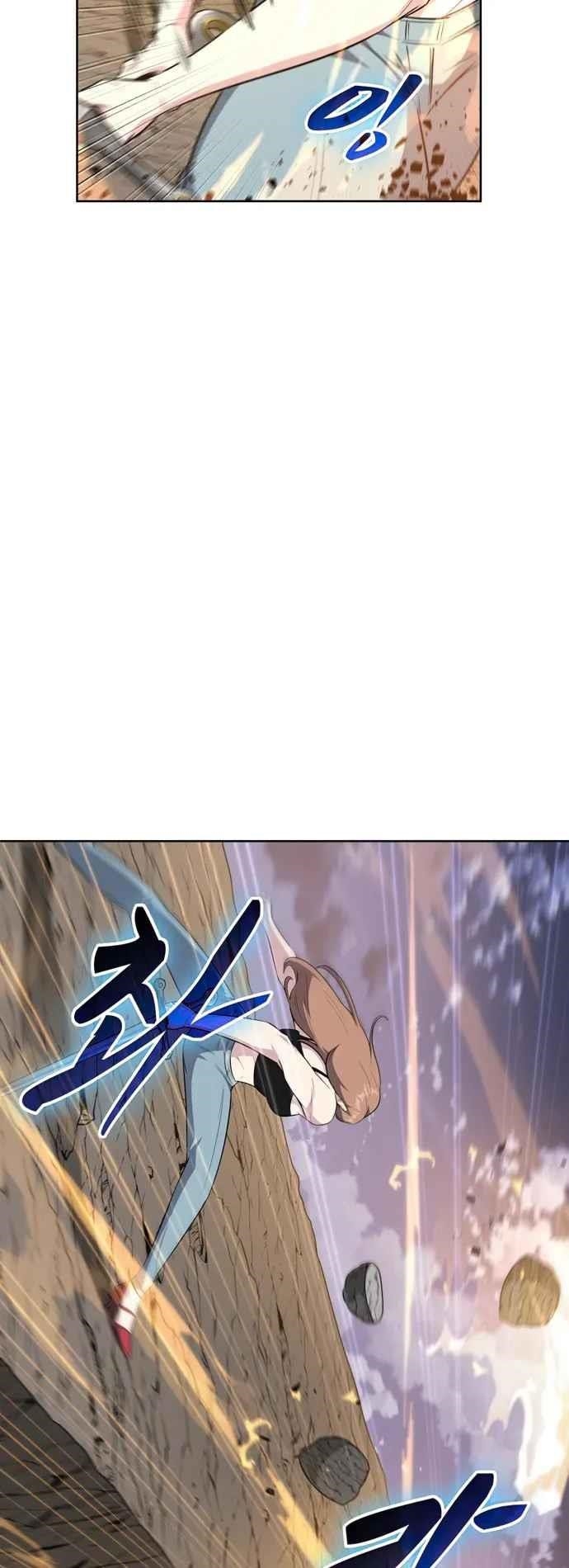 Dangerous Dungeon Escape - Chapter 34 Page 60