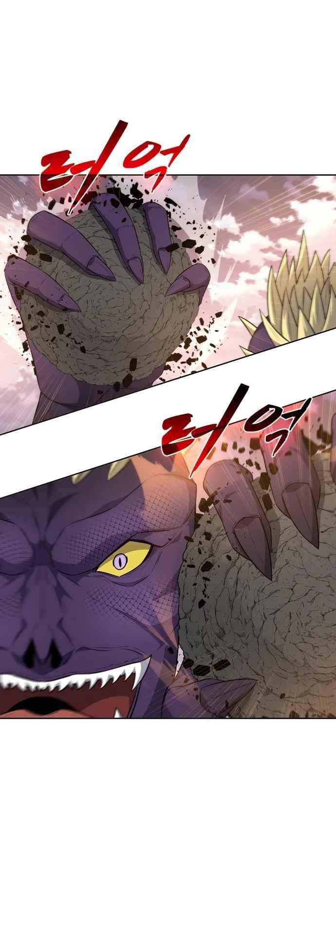 Dangerous Dungeon Escape - Chapter 35 Page 15