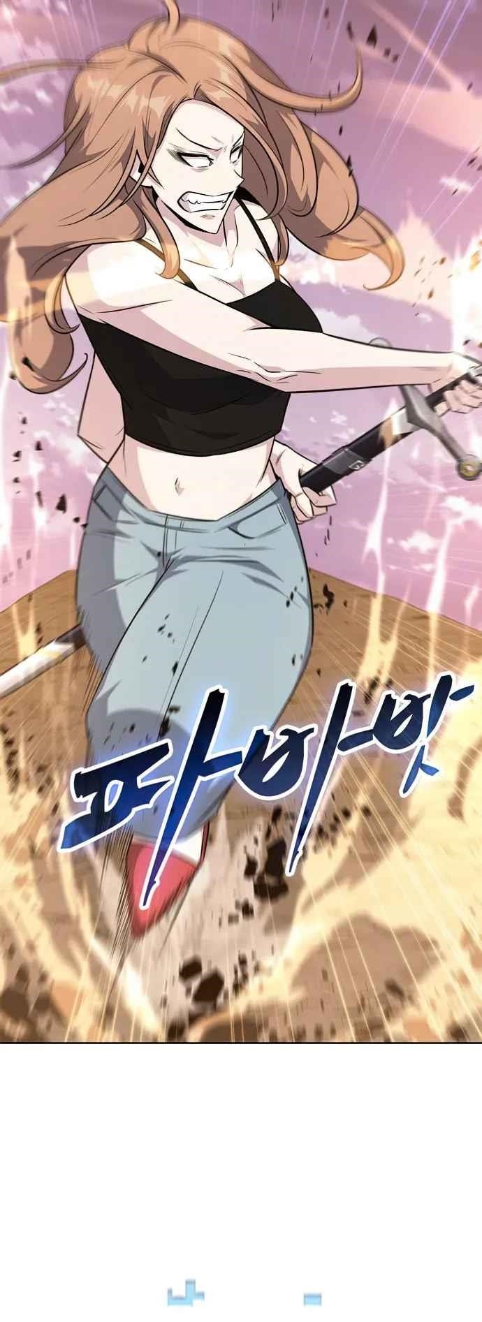 Dangerous Dungeon Escape - Chapter 35 Page 27