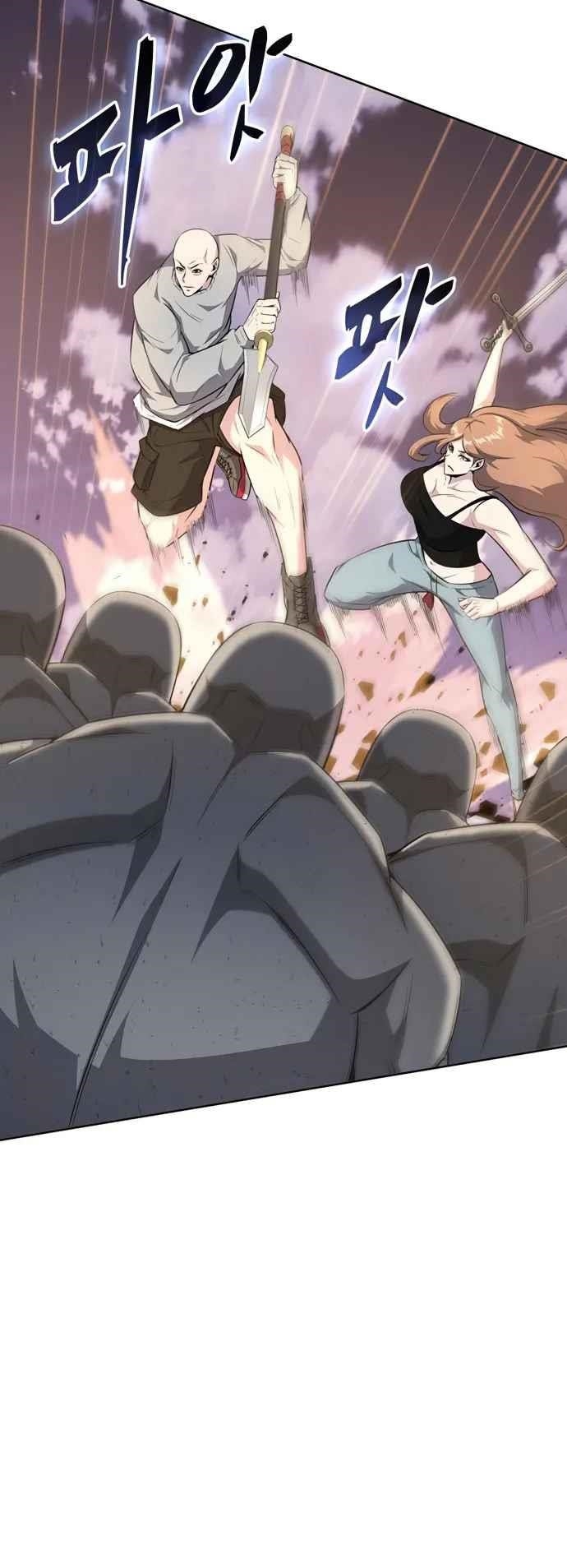 Dangerous Dungeon Escape - Chapter 35 Page 3