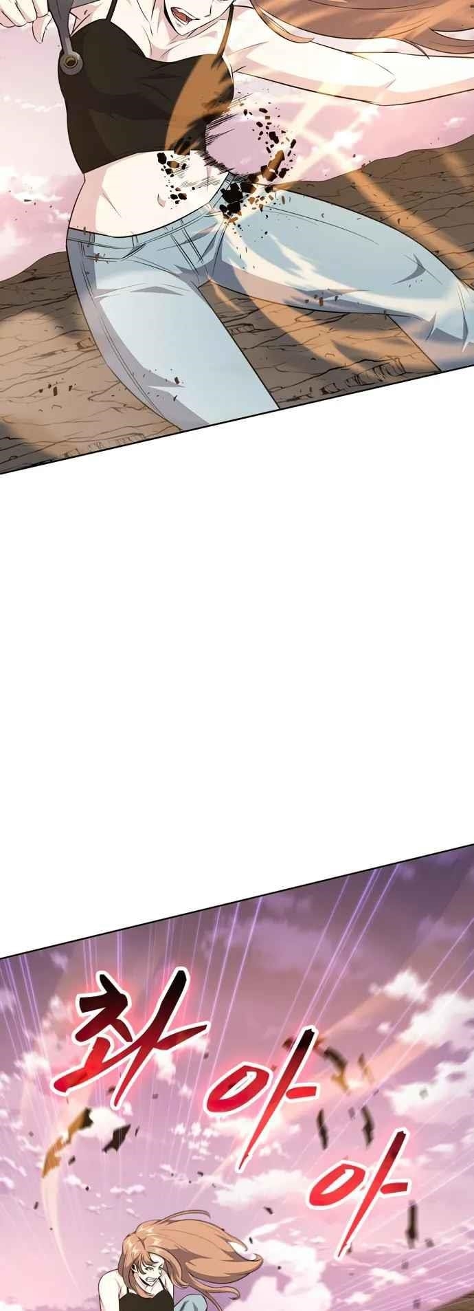 Dangerous Dungeon Escape - Chapter 35 Page 31