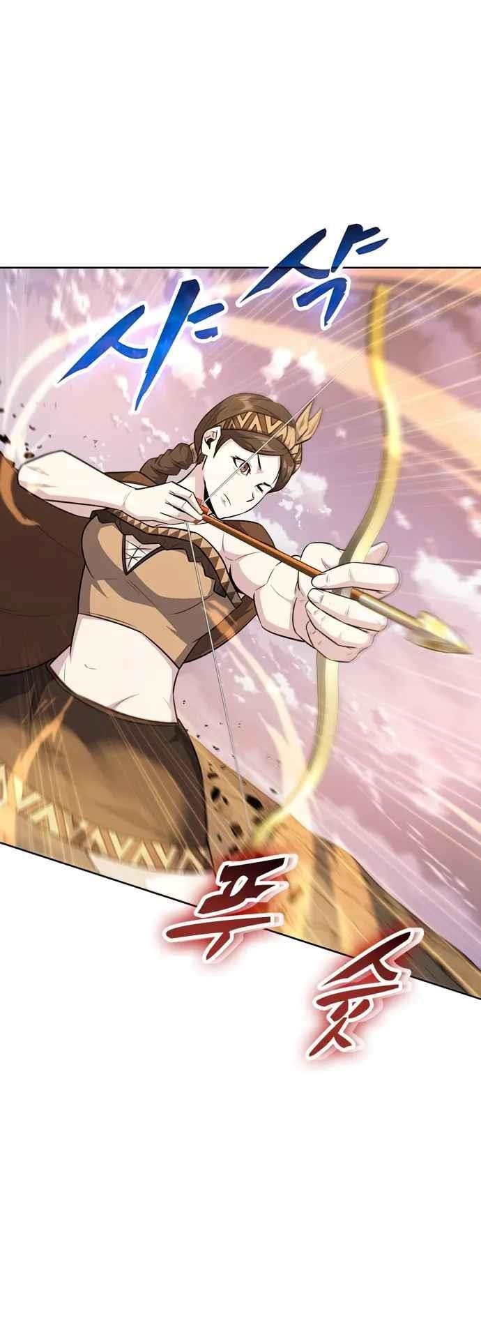 Dangerous Dungeon Escape - Chapter 35 Page 33