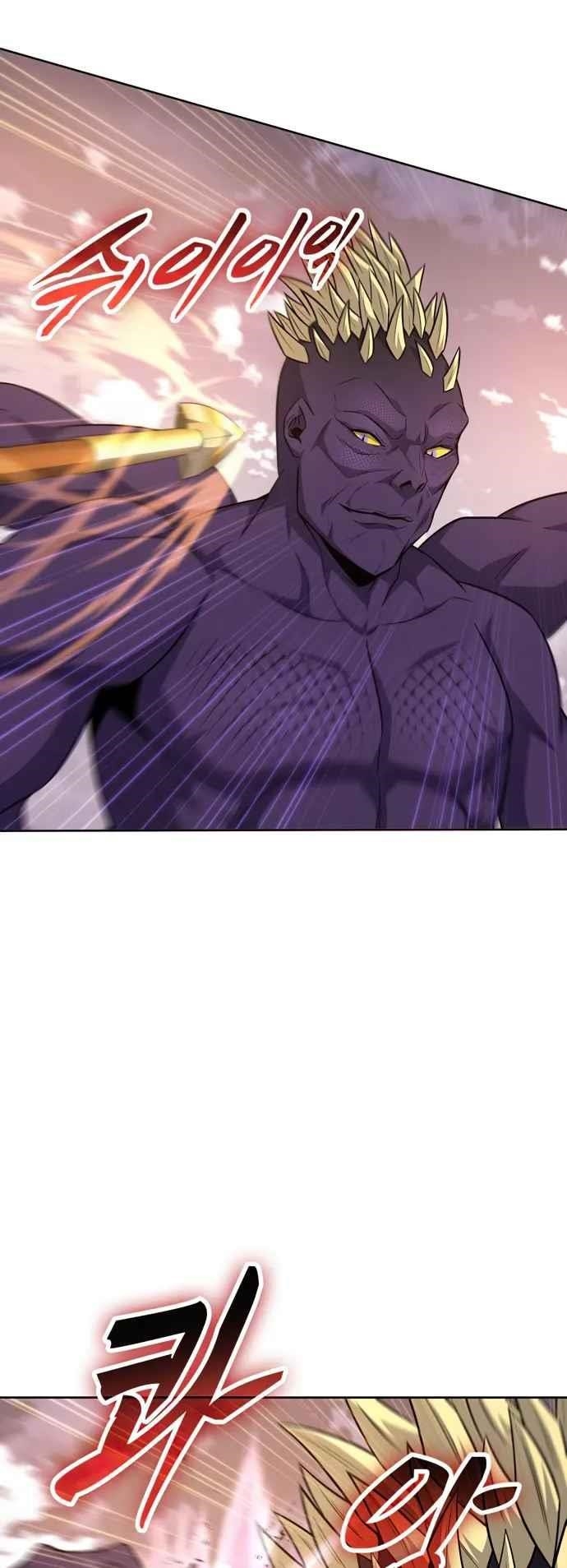 Dangerous Dungeon Escape - Chapter 35 Page 34