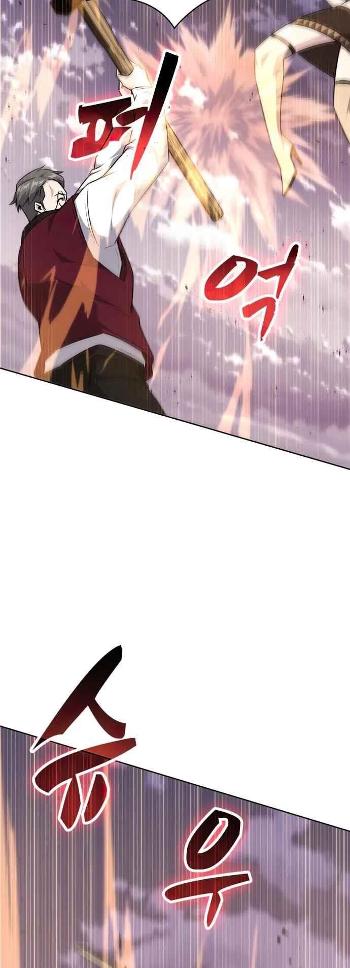 Dangerous Dungeon Escape - Chapter 35 Page 39