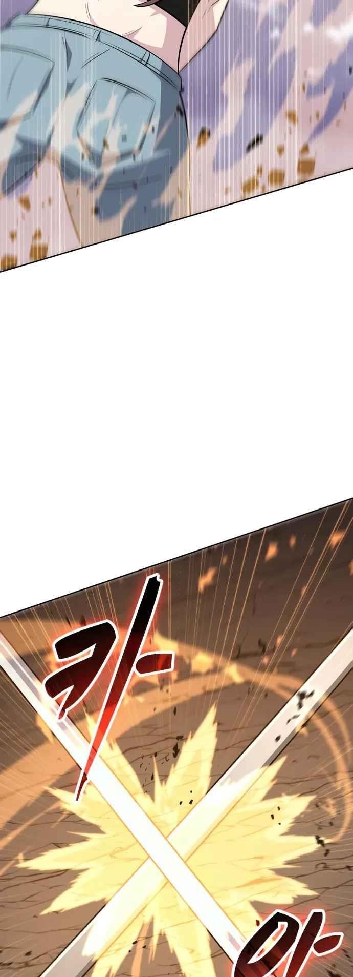 Dangerous Dungeon Escape - Chapter 35 Page 41