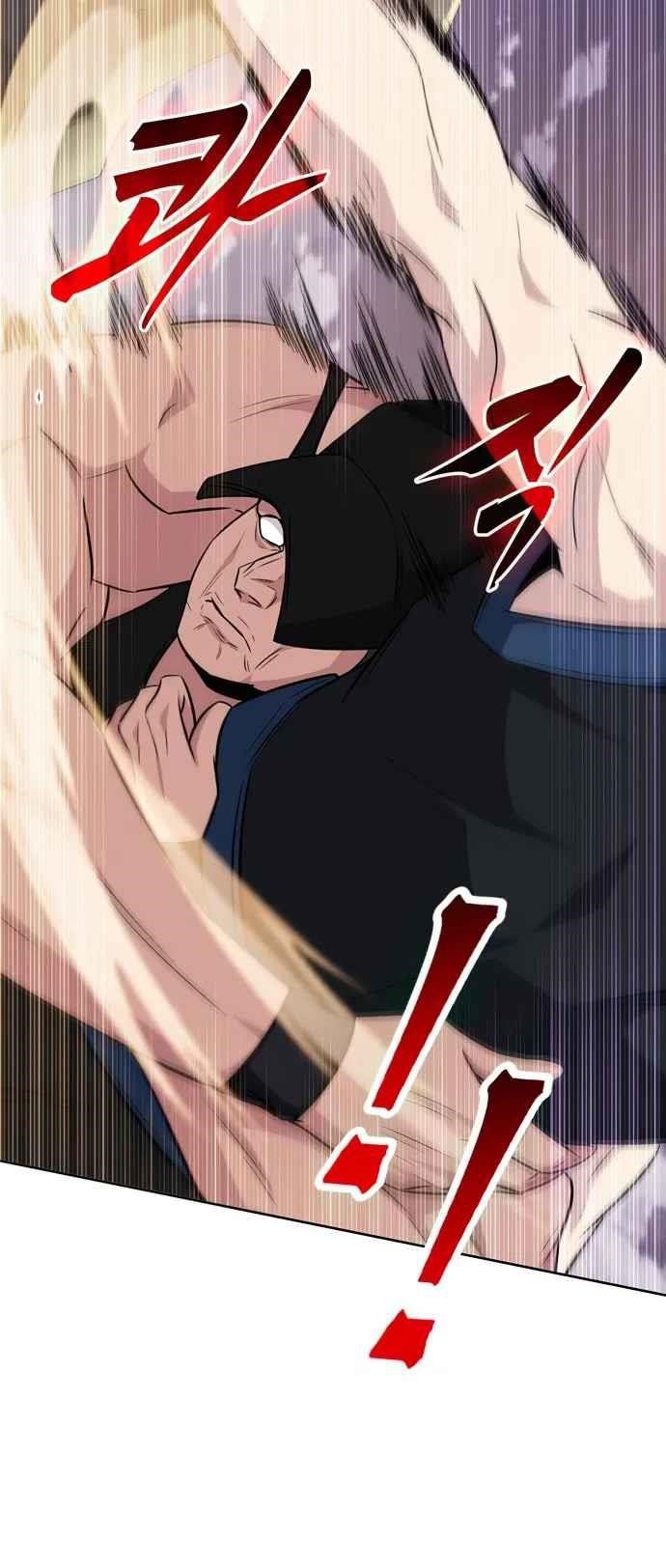 Dangerous Dungeon Escape - Chapter 35 Page 54