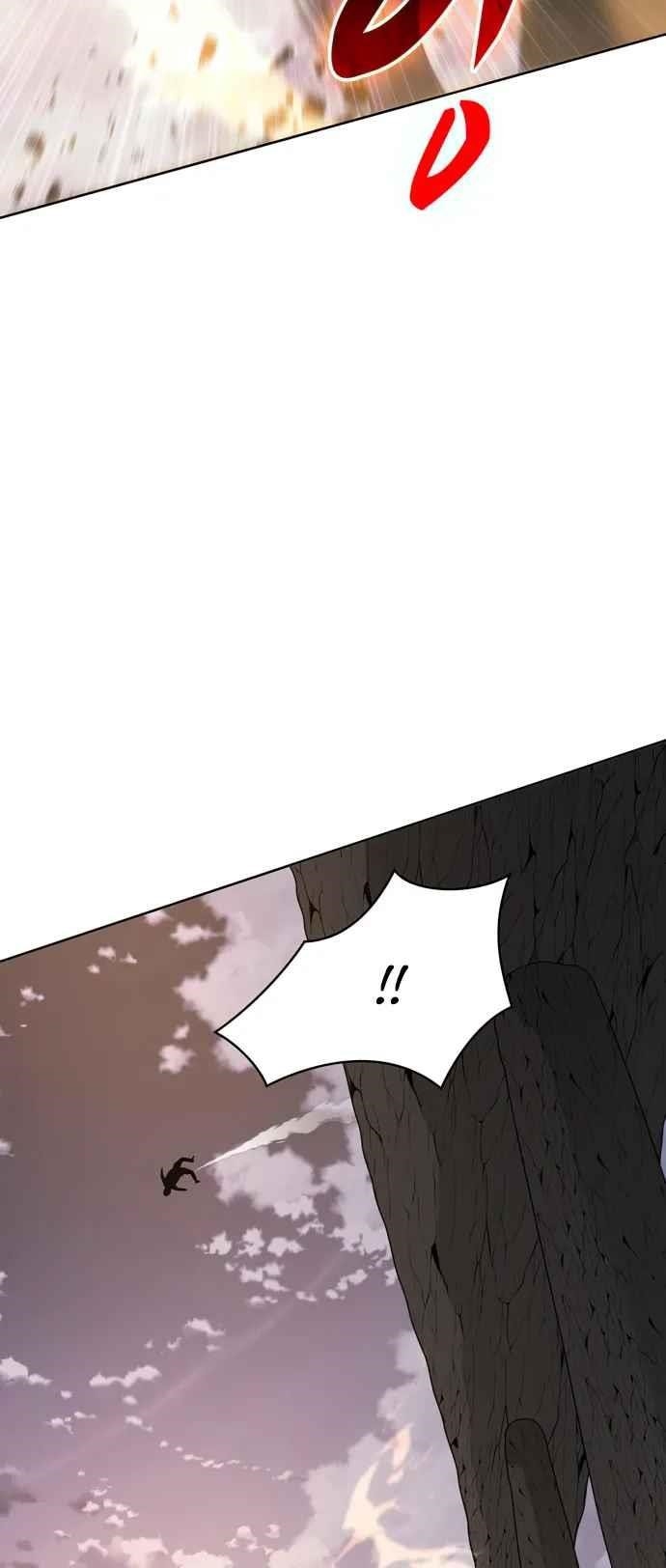 Dangerous Dungeon Escape - Chapter 35 Page 59