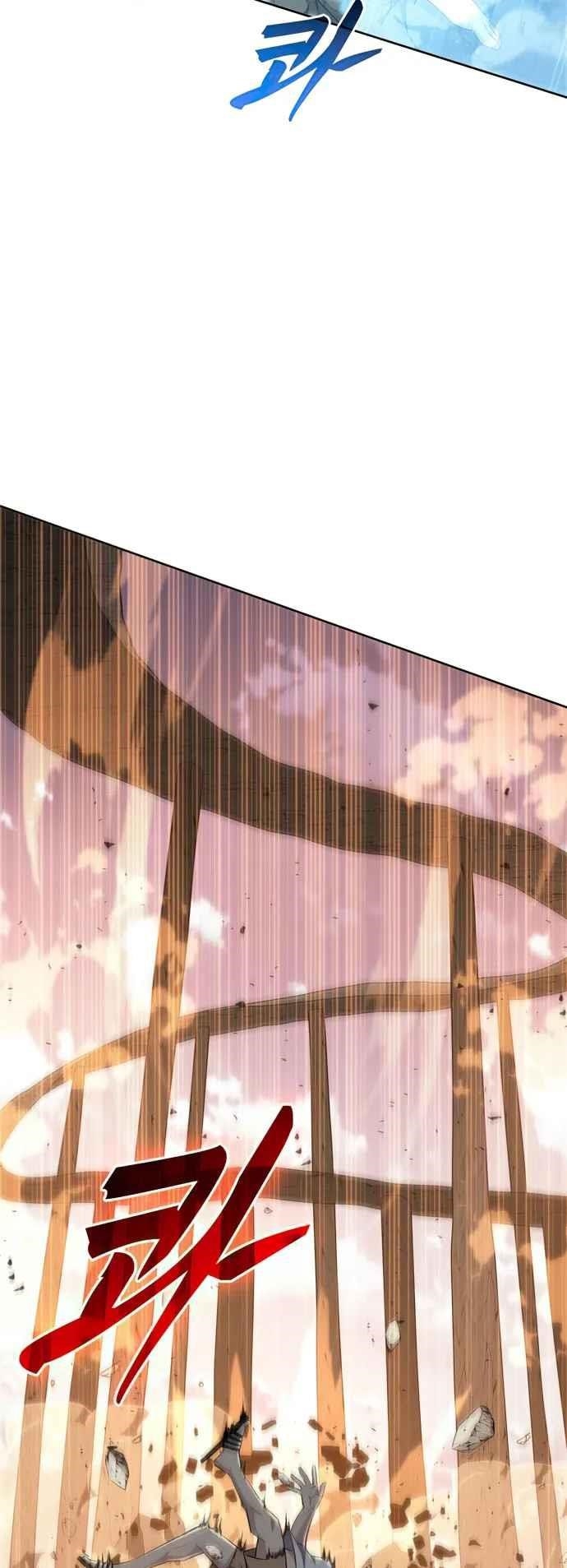 Dangerous Dungeon Escape - Chapter 36 Page 15