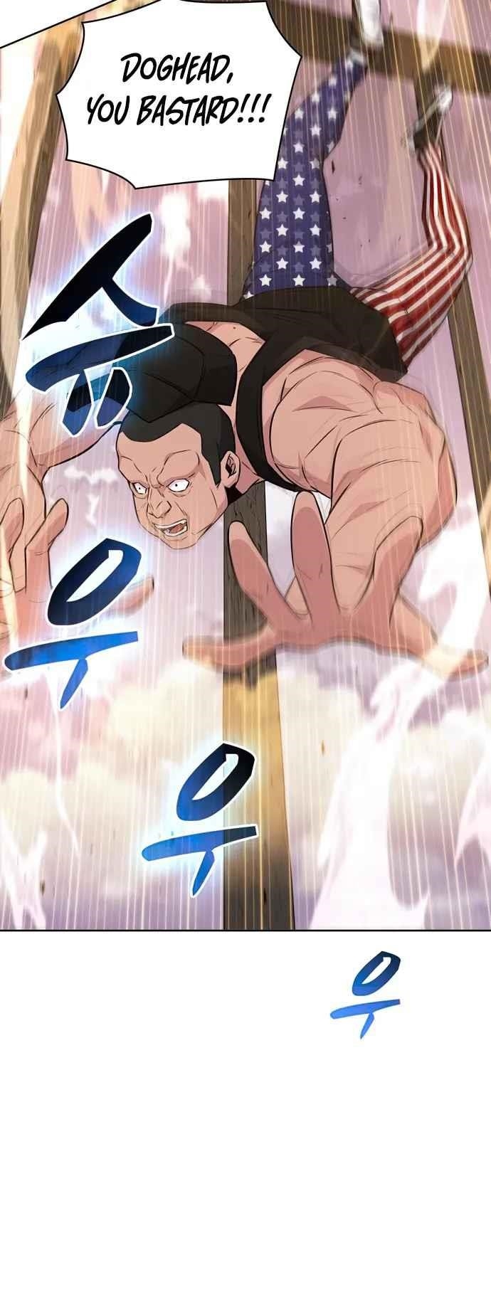 Dangerous Dungeon Escape - Chapter 36 Page 27