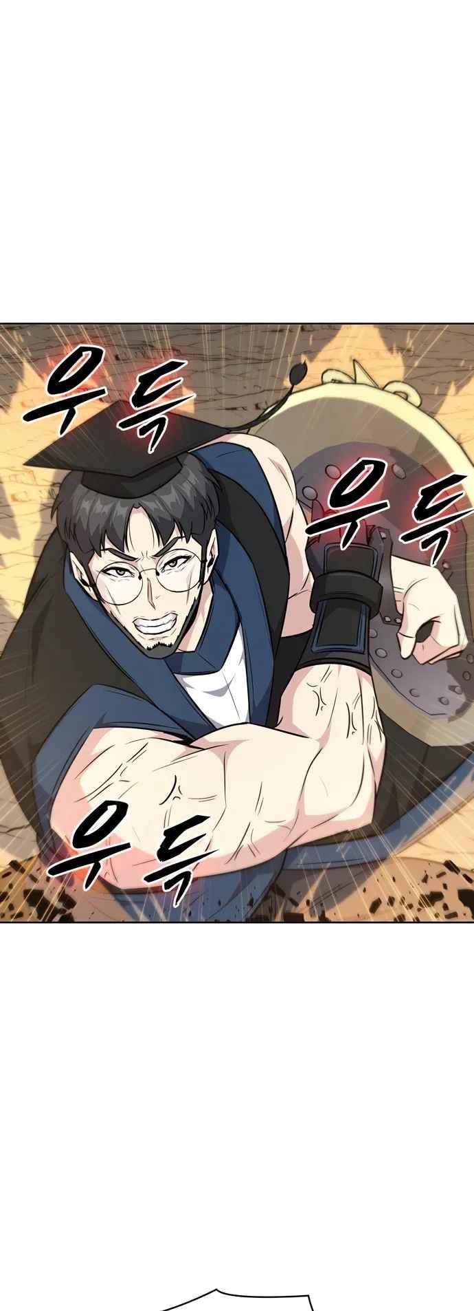 Dangerous Dungeon Escape - Chapter 36 Page 50