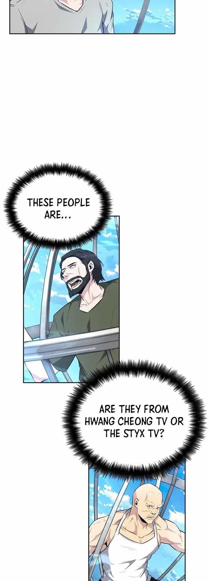 Dangerous Dungeon Escape - Chapter 37 Page 13