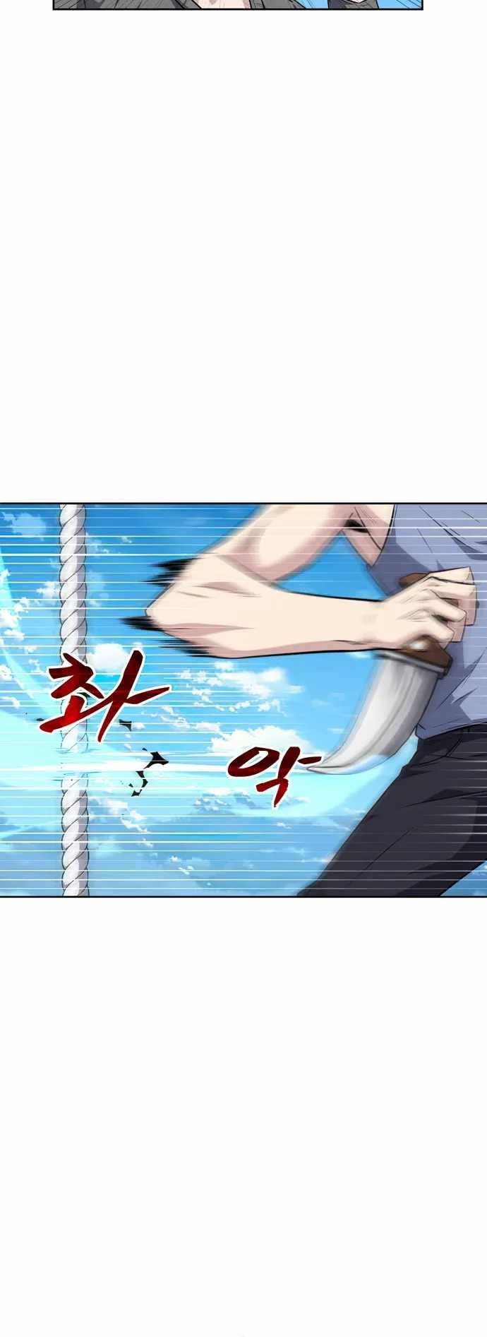 Dangerous Dungeon Escape - Chapter 37 Page 30