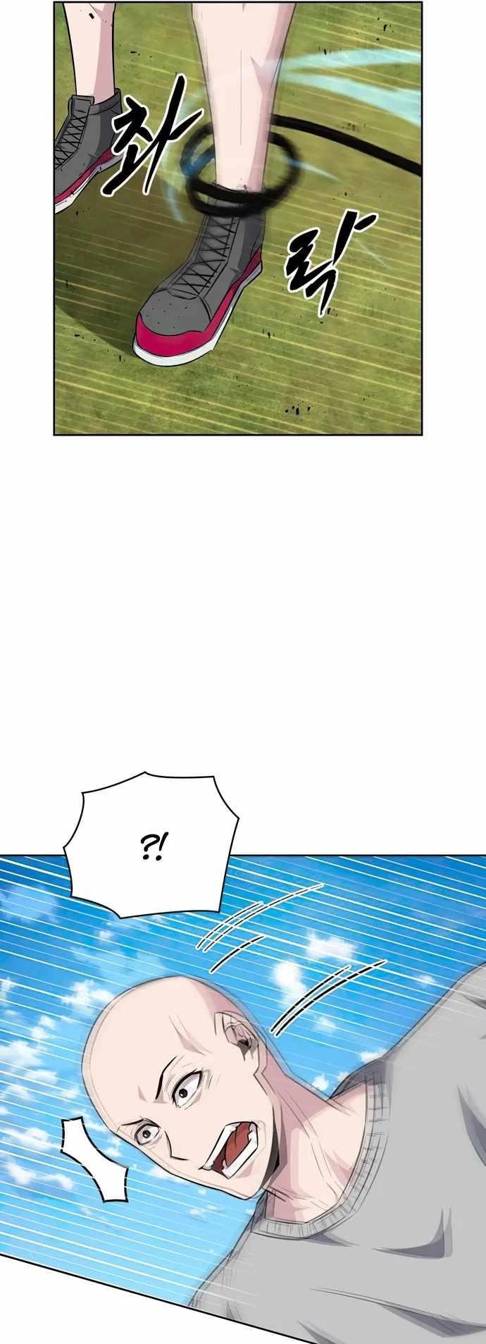 Dangerous Dungeon Escape - Chapter 37 Page 33