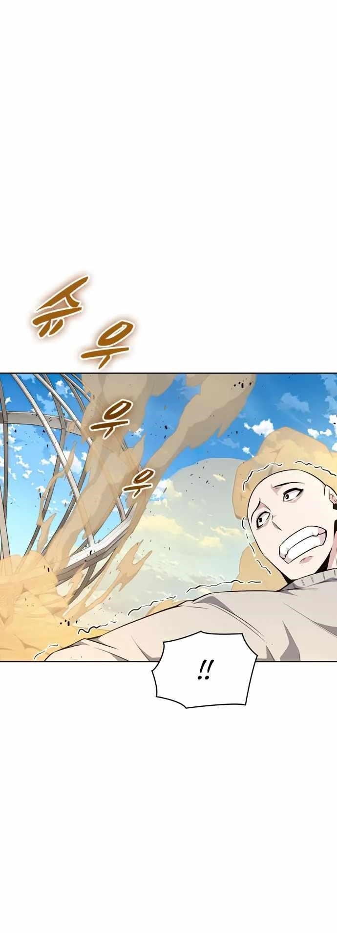 Dangerous Dungeon Escape - Chapter 37 Page 35