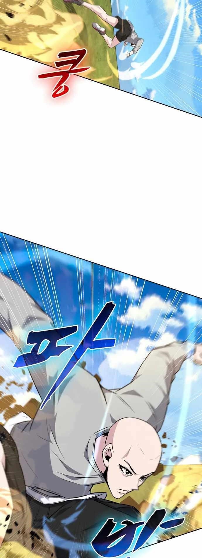 Dangerous Dungeon Escape - Chapter 37 Page 41